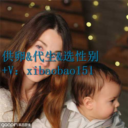 广州包成功性别可选，30-45岁做试管婴儿，除了试管婴儿费用，试管服务流程也