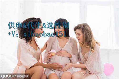 广州供精供卵，直击做试管婴儿全过程，女人受累程度不亚于流产几次，母爱伟