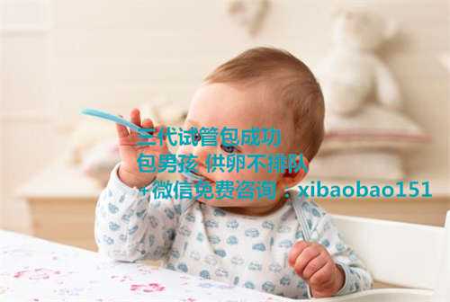 广州正规捐卵，做试管婴儿需要住院么？会不会影响工作？