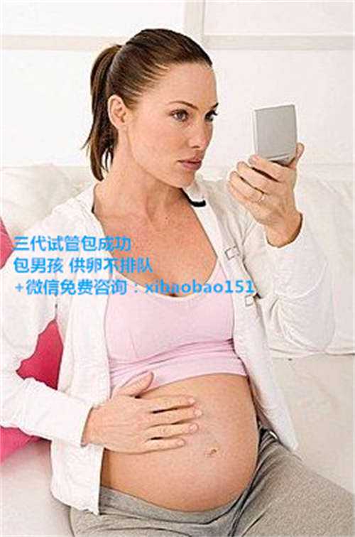 广州供卵怀孕公