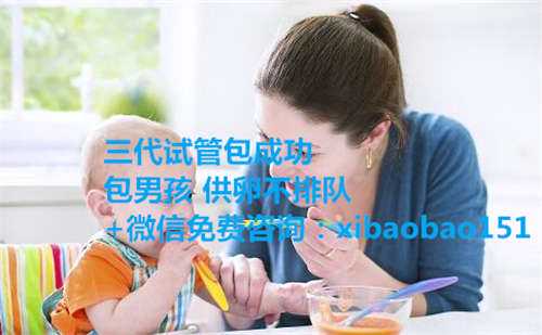 广州怀孕中介，从刘诗诗生子发现高龄爸爸更影响胎儿健康