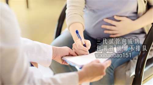 广州代殖孕价格，试管婴儿女性年龄越高成功率越低吗？