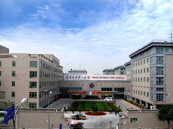 2026年深圳失独家庭助孕有哪些政策支持？